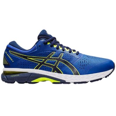 Men's Running Shoes - Online shopping deals | Runnea