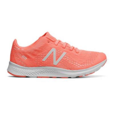 gym trainer New Balance FuelCore Agility v2