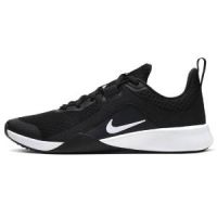 Nike Foundation Elite TR 2