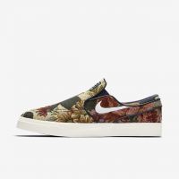 Nike Stefan Janoski Slip Canvas Premium