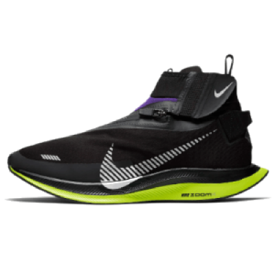 running shoe Nike Zoom Pegasus Turbo Shield