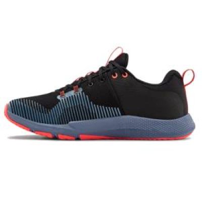 gym trainer Under Armour Charged Engage
