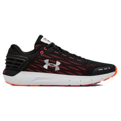 Under Armour Charged Rogue, review and details, From £69.99