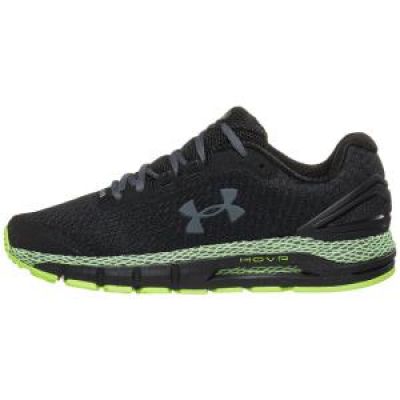 running shoe Under Armour HOVR Guardian 2