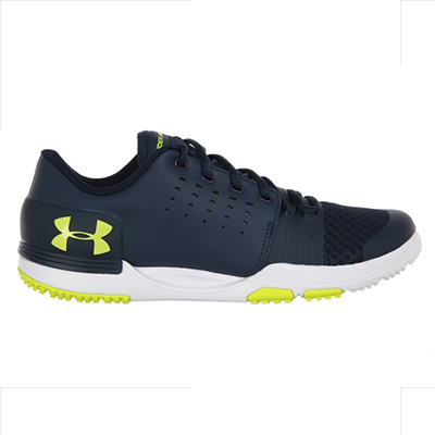 gym trainer Under Armour Micro G Limitless TR 3.0