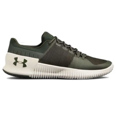 gym trainer Under Armour Ultimate Speed NM