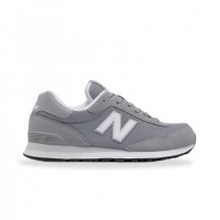 New balance hot sale 515 safari