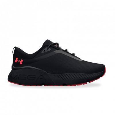 Under Armour HOVR Mega Warm Women