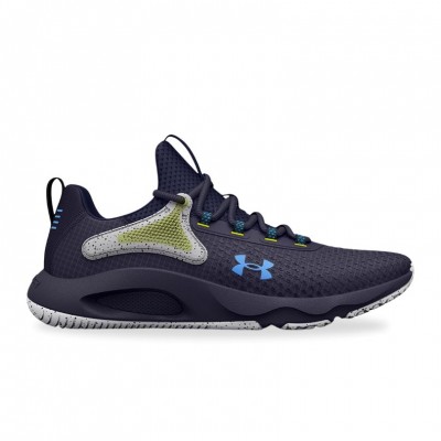 Under Armour Project Rock BSR 3, review and details