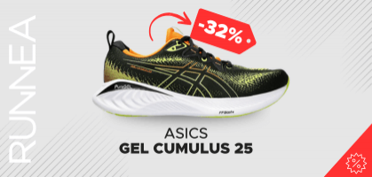 ASICS Gel Cumulus 25 from £98 (before £145)