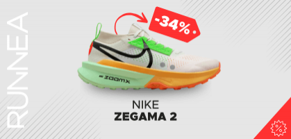 Nike Zegama 2 from £119 (before £180)