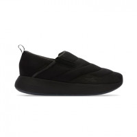 DMX Comfort Winter
