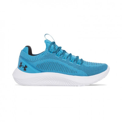 gym trainer Under Armour Dynamic 2