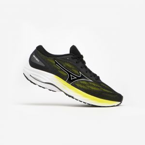 Mizuno Wave Ultima 15 review and details From 124.99 Runnea UK