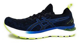 ASICS Men's Gel-cumulus 23 Trainers