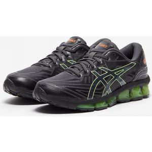 ASICS SportStyle GEL Quantum 360 VII