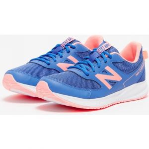 New Balance Older Kids 520 GS