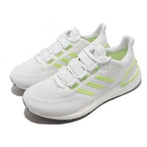 adidas Ultraboost 20 LAB Running Casual Shoes (White/Pure Lemon/Grey