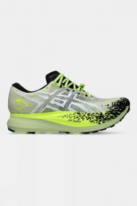 Mens Metafuji Trail Shoes