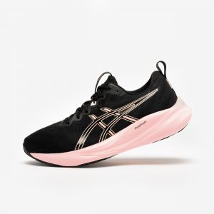 Asics Gel Pulse 16 Women's Running Shoes - Black/pink