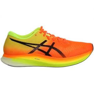 ASICS Metaspeed Edge Running Shoes - SS22-12 Orange